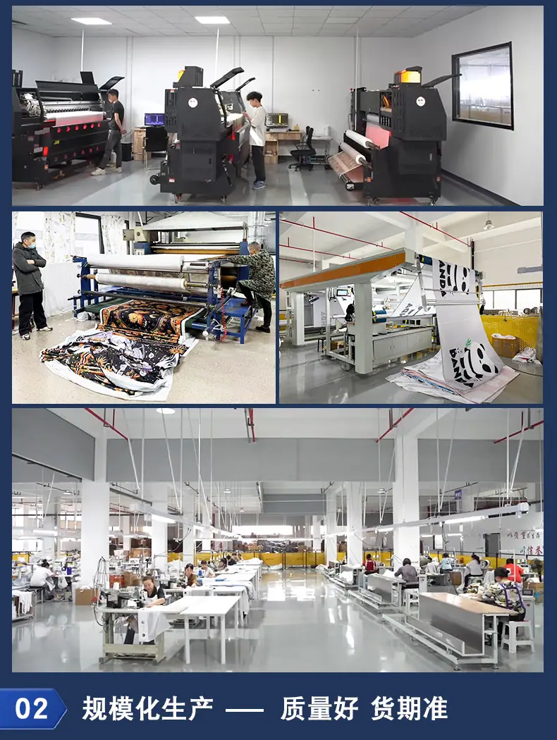 浴帘详情顶部1_07