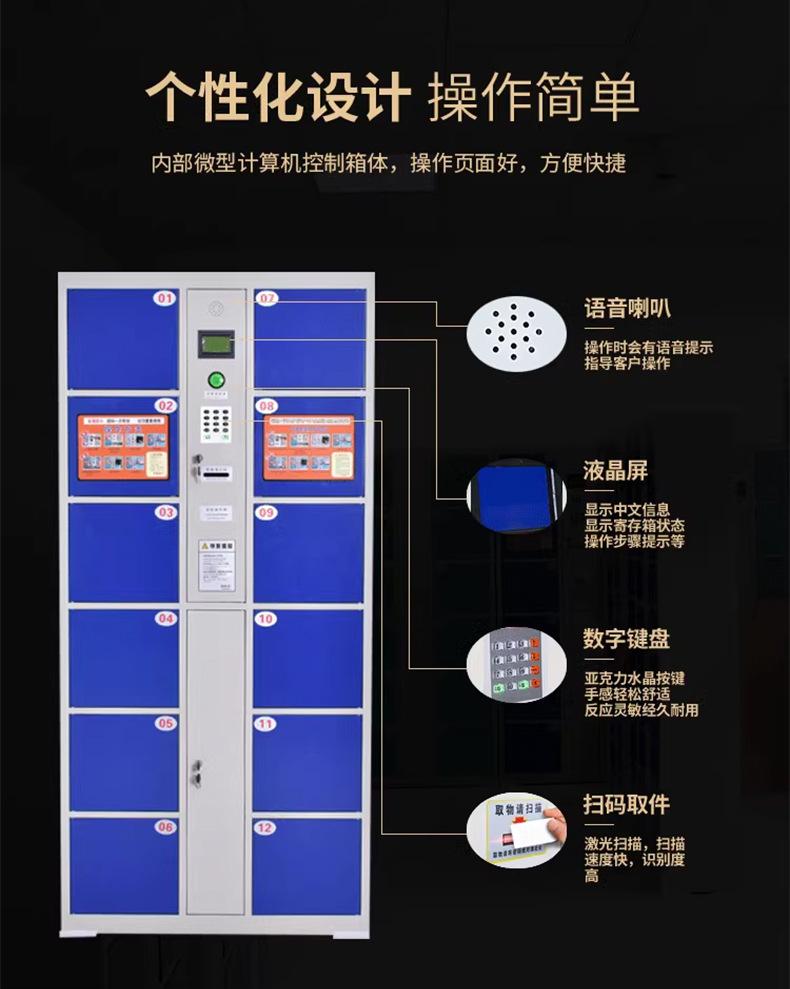 详情新_08.jpg