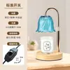 Lámpara Aromática de Cera de Alta Potencia de 50W con Temporizador para Dormitorio y Sala de Estar, Sin Humo, Ambiental, Temporizada, Lámpara Aromática de Cera de Temperatura Constante