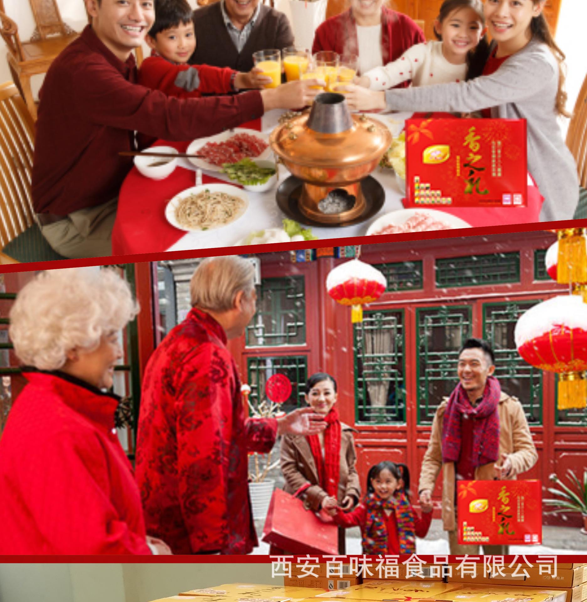 大全-jpg_10.jpg