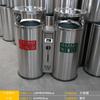 Ventas Directas de Fábrica de Botes de Basura de Acero Inoxidable, Botes de Basura Reciclables para Interiores Ecológicos, Contenedores de Basura Clasificados para Hoteles y Centros Comerciales