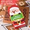 Bolsa Transparente de Souvenir de Navidad 2025 Caja para Pastel Galleta de Manzana Dulces Caja de Regalo Caja de Embalaje Caja de Embalaje