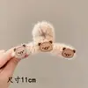 Elegante Pinza para el Cabello con Lazo para Mujer, Pinza de Felpa de Alta Gama Nueva 2025, Pinza de Tiburón de Gran Capacidad para el Cabello