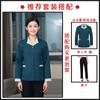 Limpieza Ropa Manga Larga Ropa de Otoño e Invierno Ropa de Hotel Propiedad Residencial Habitación de Huéspedes Limpiador de Hotel Tía Ropa de Trabajo Traje de Manga Larga