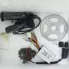Kit de Modificação Promocional para Bicicleta Elétrica para Mini Carro Esportivo Motor de Alta Velocidade 24V250W350W