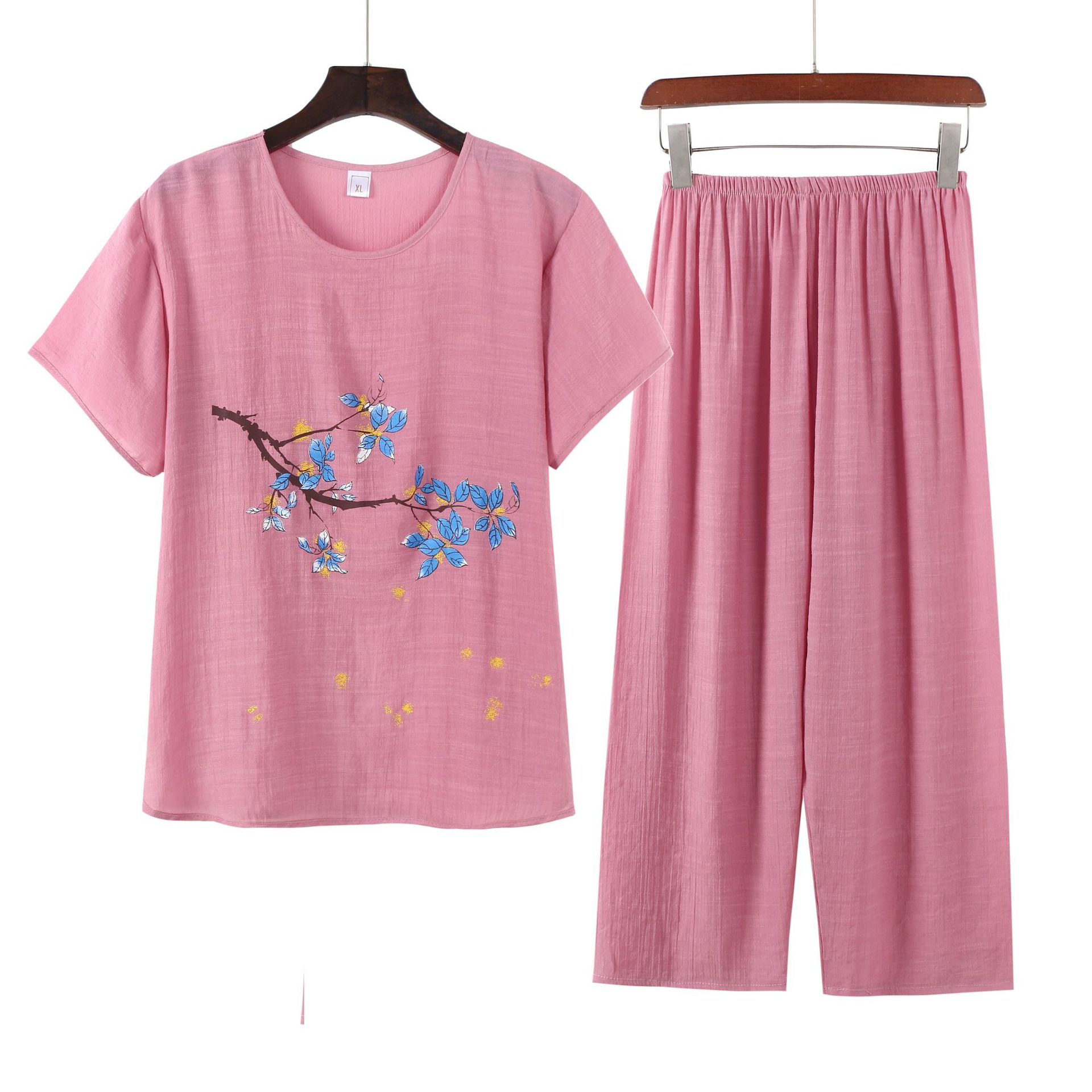 台州临海市沐夏服装厂
