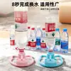 Bebedouro para gatos, comedouro automático de água para animais de estimação, bebedouro de gravidade, tigela de água não elétrica, não molha a boca, garrafa de água mineral para alimentar água