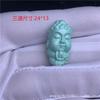 Magnesita de porcelana alta material vegetal turquesa azul bebé Buda espalda a tres vías Nube superior tridimensional cuentas de cintura con cuentas pulsera DIY