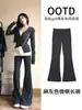Conjunto Casual Listrado Feminino Estilo Old Money 2026 Outono Blazer Emagrecedor com Gola Alta Calça de Barra Reta Caimento Relaxado Conjunto