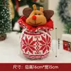 Nueva Bolsa de Regalo Navideña Bolsa de Manzana para Nochebuena para Adultos y Niños Bolsa de Regalo Navideña Decoración de Muñeco de Nieve