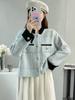Chaqueta de Imitación de Visón Aroma Pequeño Cardigan Suelto de Lujo Pequeño Accesible Cuello Alto Corto Chaqueta Elegante de Otoño e Invierno para Mujer A6472