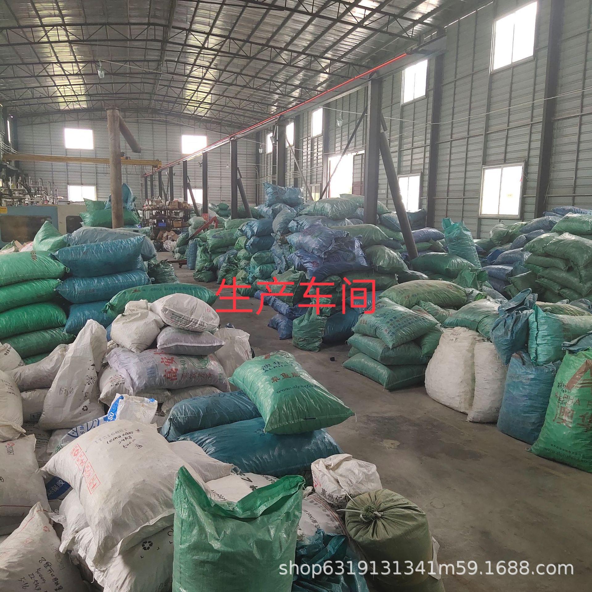 QQ图片20191009100048