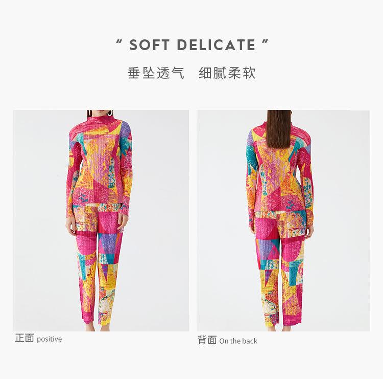 5735天裴新版详情 (3).jpg