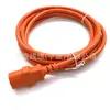 Cable de alimentación de cola de producto C13 de tres orificios 10A línea de enchufe de cola de producto línea de conexión de enchufe de cola de producto