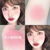Blush Monocromático Cubo de Gelo Ins Cor Iluminadora Longa Duração Natural Delicado Vitalidade Iluminador Estilo Estudante Feminina Rouge Contorno