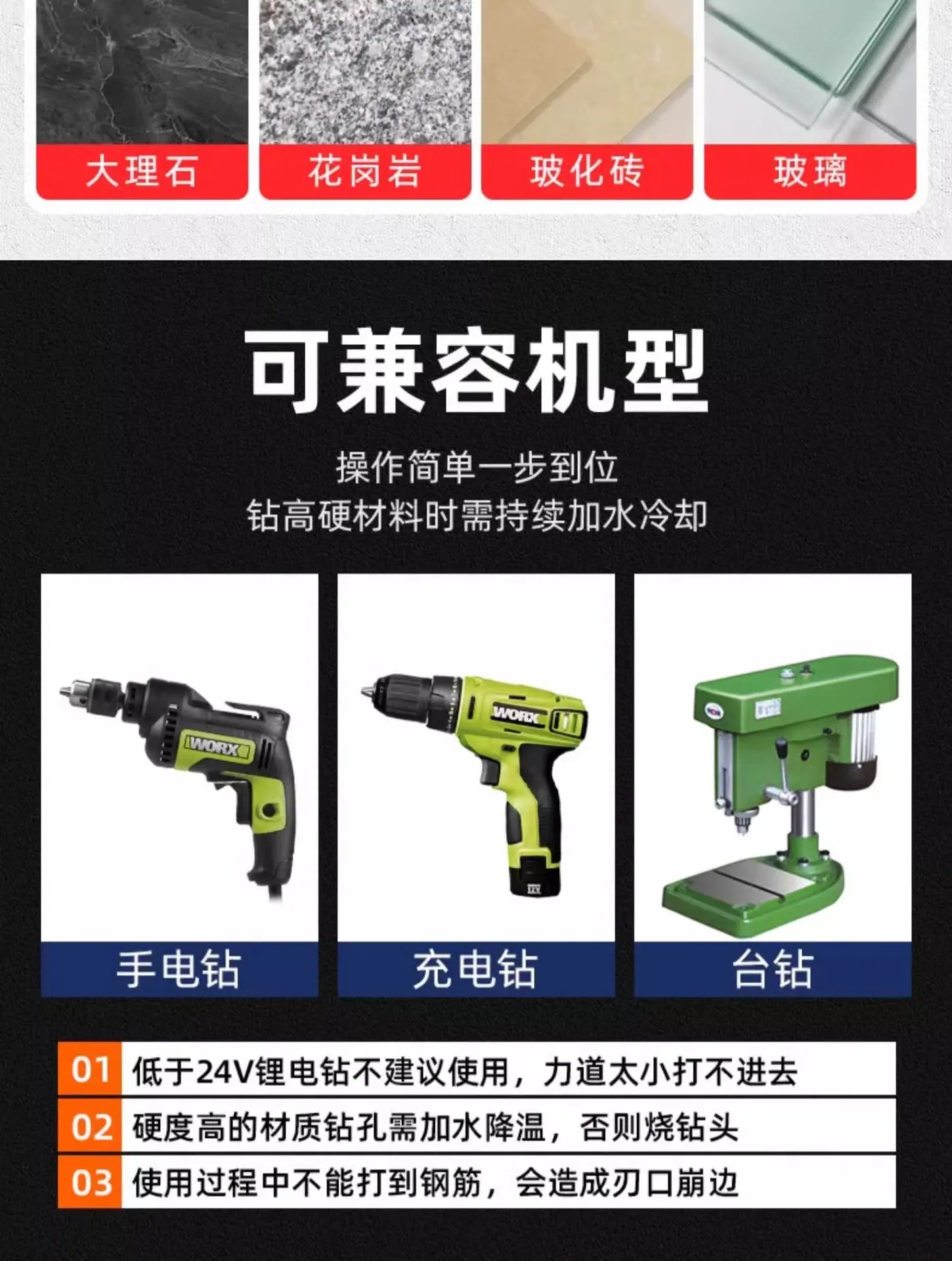 详情图片_13.jpg