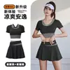 Falda corta de dos piezas con shorts de secado rápido anti-exposición, minifalda deportiva ajustada de tacto desnudo, conjunto casual para correr y fitness