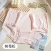 Pequena e fresca modal confortável calcinha feminina seda de amoreira 7A virilha antibacteriana cintura confortável calcinha feminina fabricantes