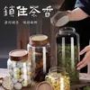 Atacado Vidro de Borosilicato Alto Selado Jar Armazenamento Jar À Prova de Umidade Pericarpium Jar Cozinha Chá Armazenamento Transparente Grande Capacidade Resistente