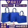 Atacado 2026 Novo Estilo Bolsas de Feltro, Bolsas de Mão Femininas, Bolsas de Ombro Único de Feltro, Bolsas Tote de Feltro de Grande Capacidade Fabricante