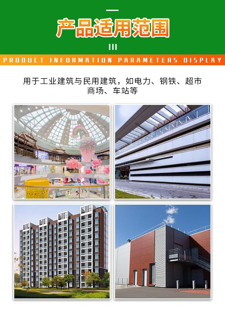 详情_07.jpg