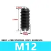 Tornillo de Cuentas de Vidrio Acero de Muelle Bola de Acero Tornillo de Fijación Bola de Posicionamiento Cabeza de Bola émbolo Cabeza Plana Onda Onda Mesón M3~M24