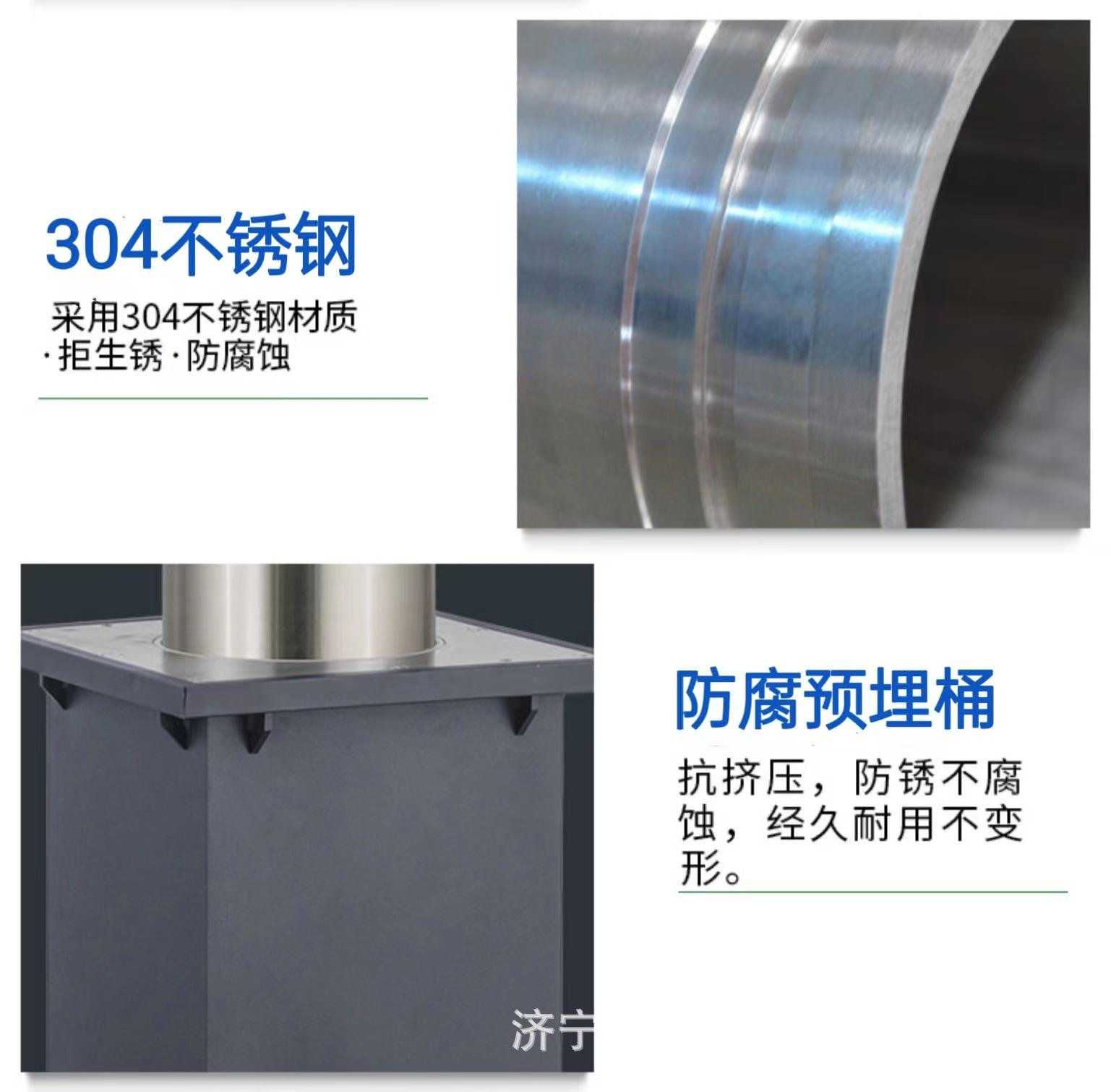 升降柱EE5.jpg