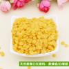 Cera de Abelha Natural Cera de Abelha Amarela Cera de Abelha Branca 99% Matérias-Primas para Batom Sabão Artesanal DIY Matérias-Primas para Cosméticos Atacado