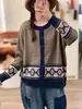 Nuevo Estilo Otoño Jacquard Retro Bloque de Color Hilo de Algodón Tejido Cárdigan para Mujer Holgado Versátil Casual Chaqueta de Punto Venta al por Mayor