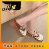 Mocasines cerrados de plataforma de suela gruesa con malla transpirable estilo Birkenstock para mujer, para uso exterior en verano, nuevos modelos 2026 sandalias perforadas