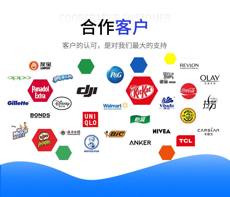详情页_08.jpg