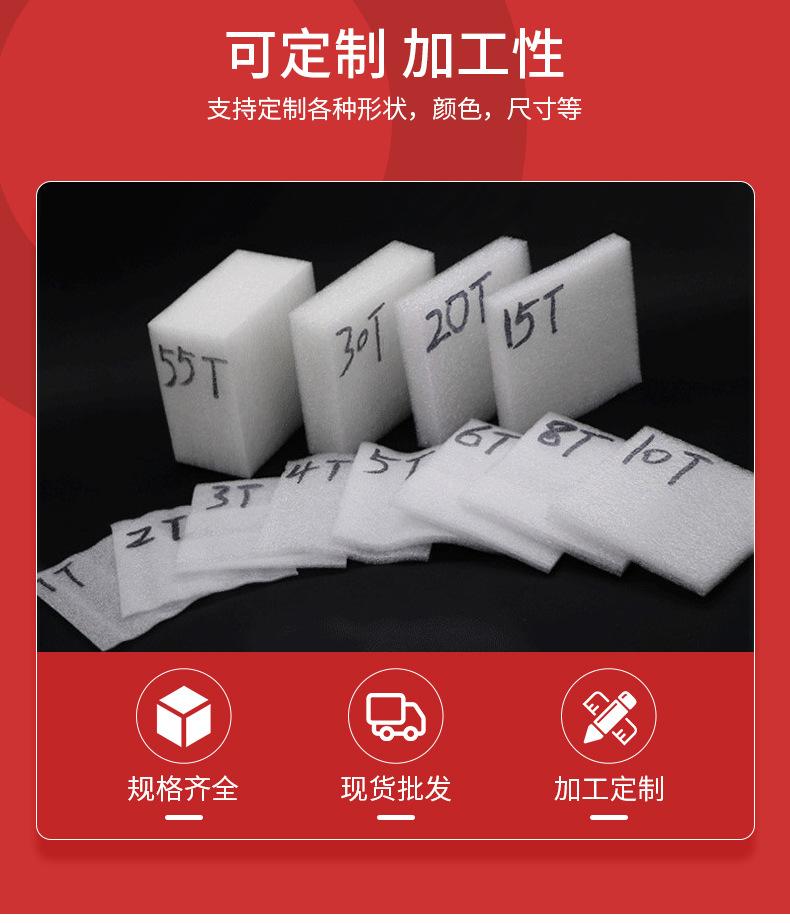 详情页-1w_15