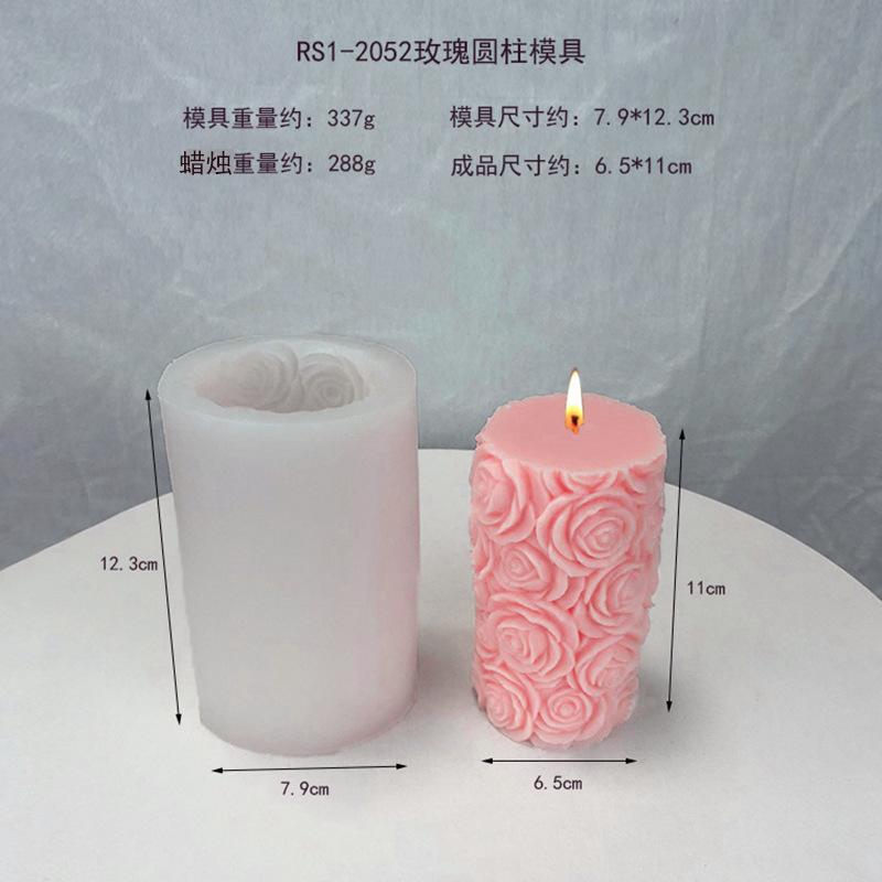RS1-2052玫瑰圆柱模具.jpg