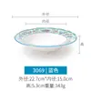 Prato de tigela A5 melamina imitação porcelana chinês criativo redondo prato de prato frio pé pequeno chifre boca rasa tigela para macarrão misto restaurante comercial
