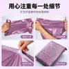 Bolsas moradas express al por mayor, hechas de materiales reciclados, bolsas express de bajo impacto para empaque, certificadas por PPWR, diseñadas específicamente para empaque de ropa, e impermeables