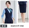 Nuevo Traje de Chaleco Profesional para Primavera y Otoño para Servicio al Cliente, Asistente de Ventas, Recepción de Hotel y Personal de Servicio de Restaurante Uniforme para Mujer