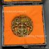 Pingente Vazado Esculpido em Jade Xiu Rosto de Animal do Zodíaco Dragão e Fênix, Ornamento de Jade Estilo Chinês, Acessório Decorativo para Homens e Mulheres