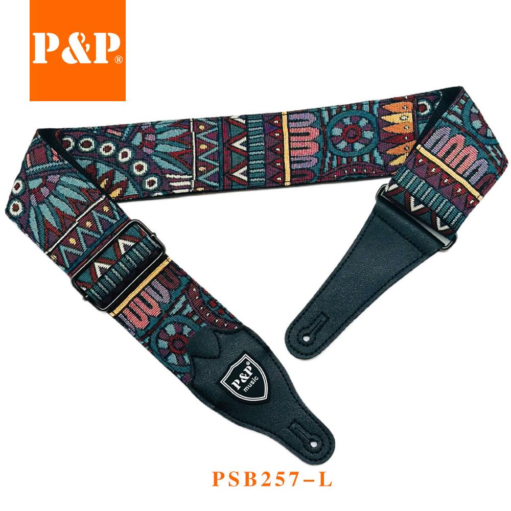 PSB257-L-2