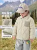 Abrigo de algodón Youou para niños, chaqueta de invierno gruesa, ropa nueva para niños, ropa de invierno para niños