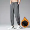 Pantalones de Trabajo de Seda Helada de Verano para Hombre, Pantalones Jogger Sueltos, Pantalones Deportivos Cortos de Secado Rápido, Pantalones Casuales de Talla Grande, Modernos