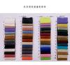 Ropa en stock tarjeta de colores muestra de tela 300 gsm engrosado 8 rayas gruesas 100% poliéster pana