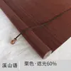 Persiana de Bambu Japonesa Instalação Sem Furos Cortina de Proteção Solar Sala de Chá Varanda Estudo Divisória Levantamento Cortina de Bambu Blackout
