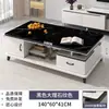 Mesa de Centro Sala de Estar Hogar Moderno Apartamento Pequeño 2026 Nuevo Minimalista Combinación de Mueble de TV Mesa de Té Mesa Pequeña Mesa de Café