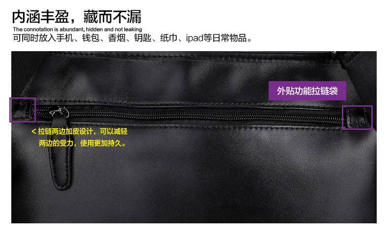 1208详情页-11.jpg