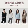 Conjunto de Ropa de Yoga Transfronterizo para Mujer con Almohadillas en el Pecho, Cubierta de Fitness de Alta Gama, Chaleco Deportivo Ligero y Transpirable, Juego de Dos Piezas