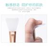 Cepillo de silicona para mascarillas, cabezal suave, individual, para salón de belleza, spa, mascarillas, cepillo facial