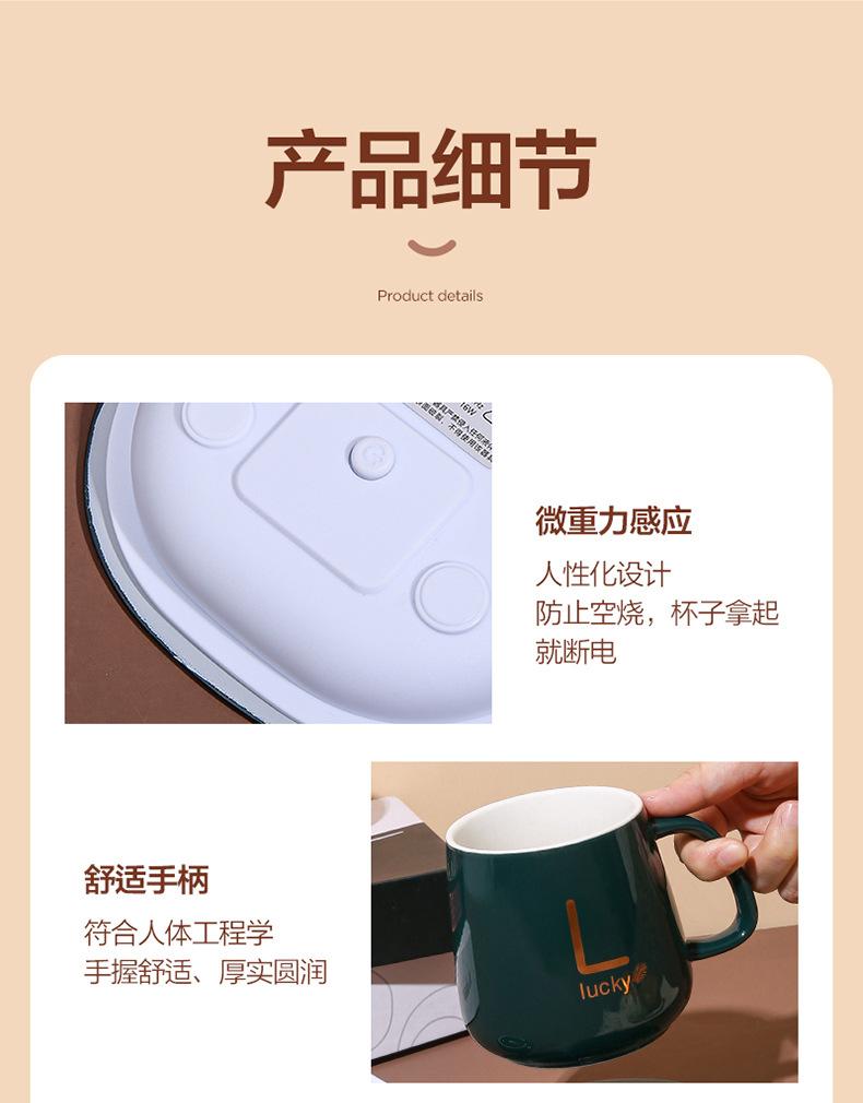 恒温杯详情图_18.jpg