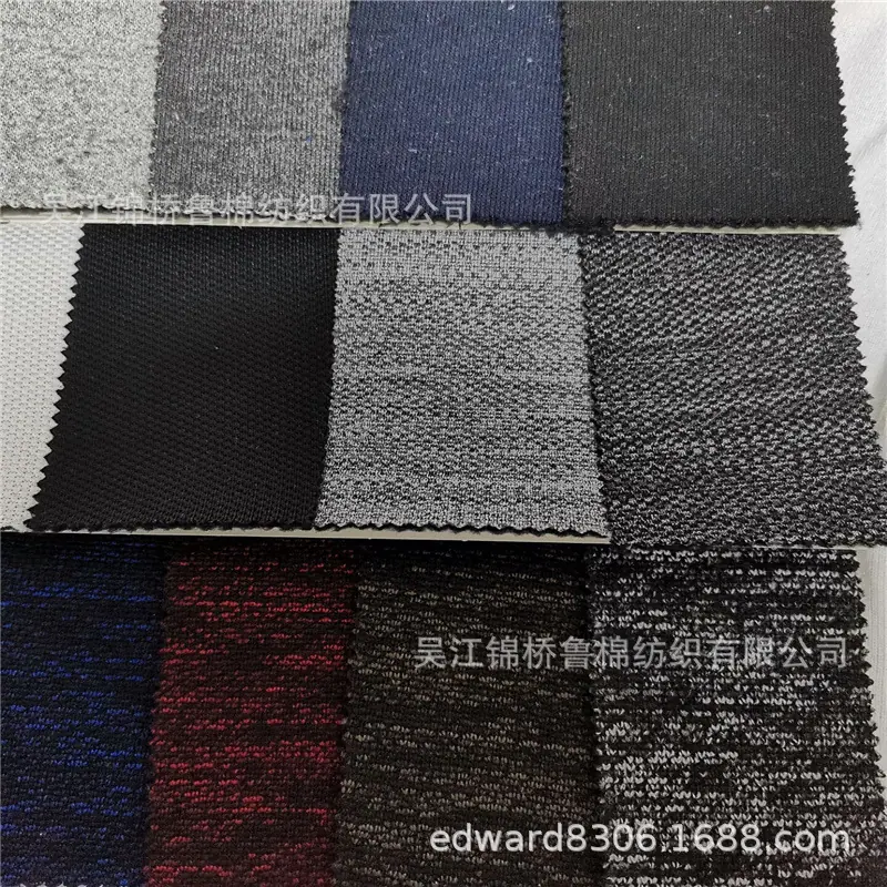 段染彩点卫衣粗针针织布.jpg