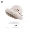 Sombrero de Pescador de Felpa para Mujer, Sombrero Grueso Cálido de Invierno, Sombrero de Cubo Versátil Estilo Japonés, Protección de Cuello y Calidez a la Moda