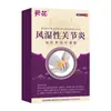 Parche Térmico para el Estómago de Girasol para Frío de Bazo y Estómago, Hinchazón y Zona del Ombligo, Dispositivo Médico Clase II, 3 Parches/Caja, Parche Gastrointestinal en Stock